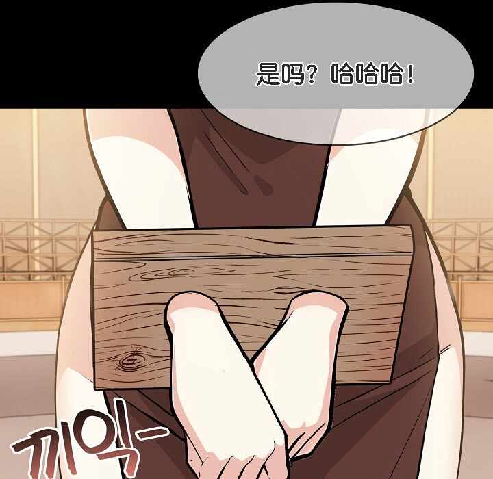 第148张