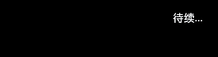 第33张