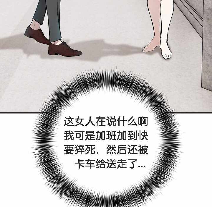 第46张