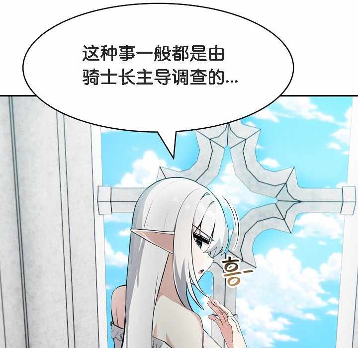 第69张