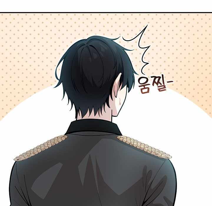 第86张