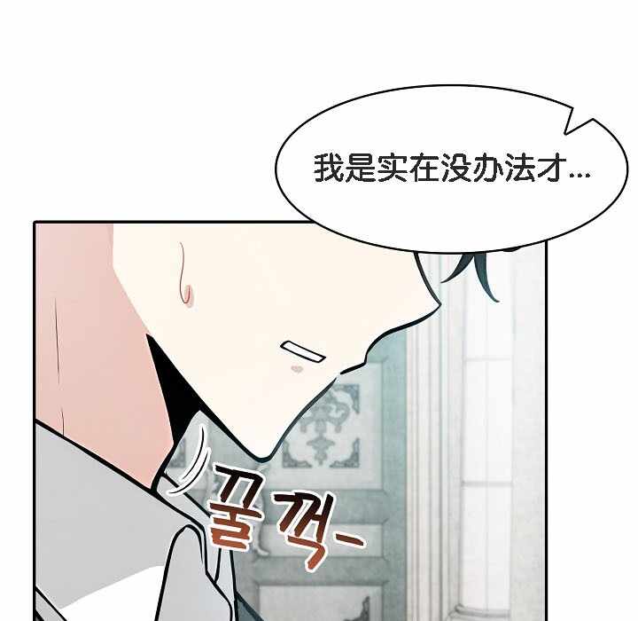 第104张