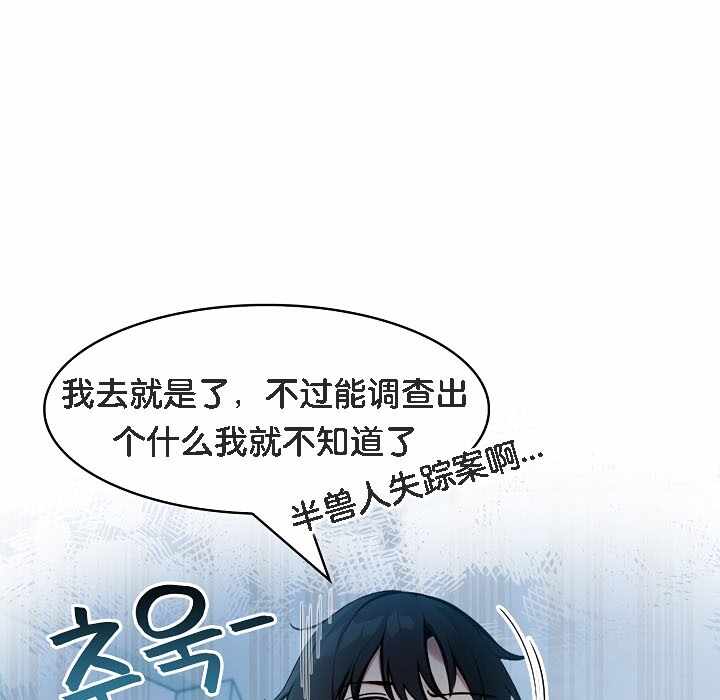 第109张