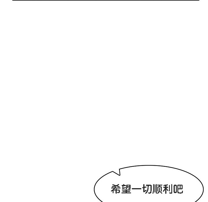 第137张