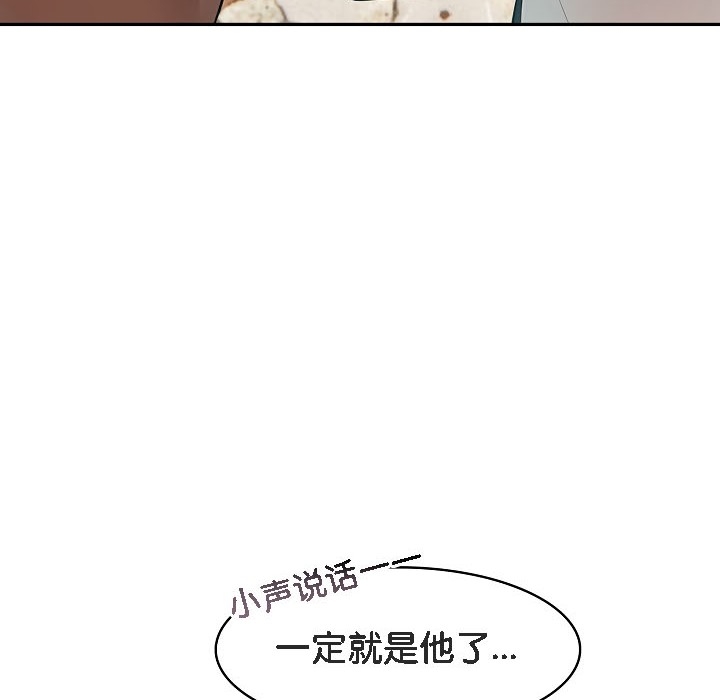 第175张