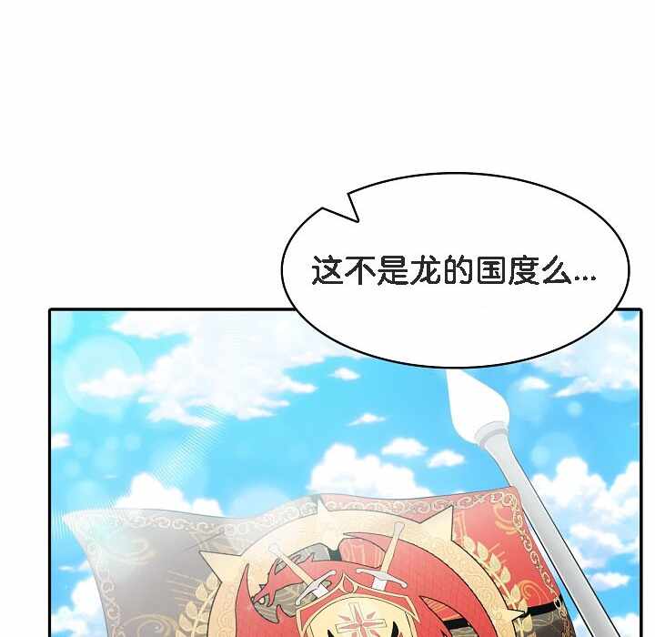 第195张