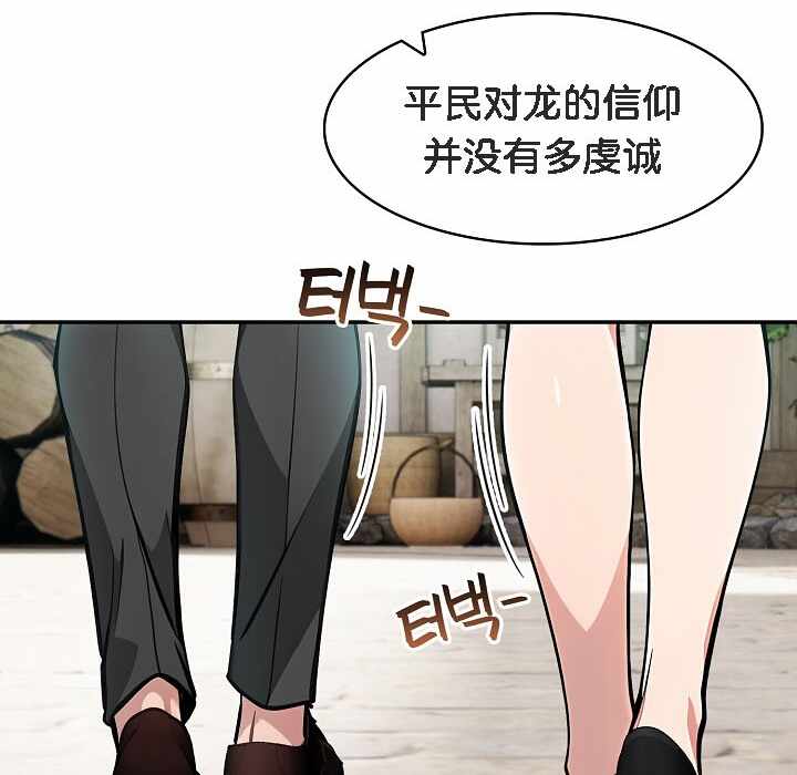 第11张