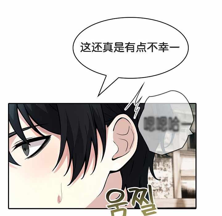 第36张