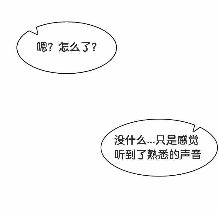 第43张