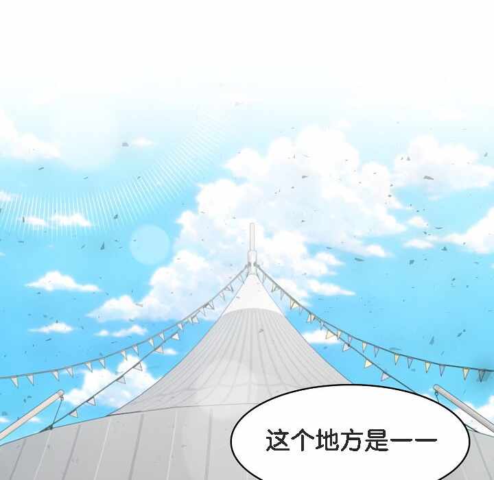 第58张