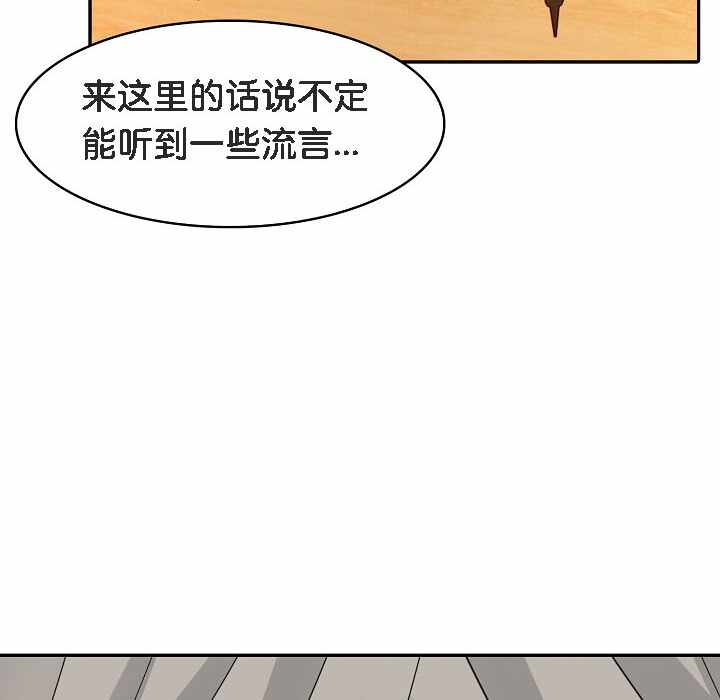 第89张