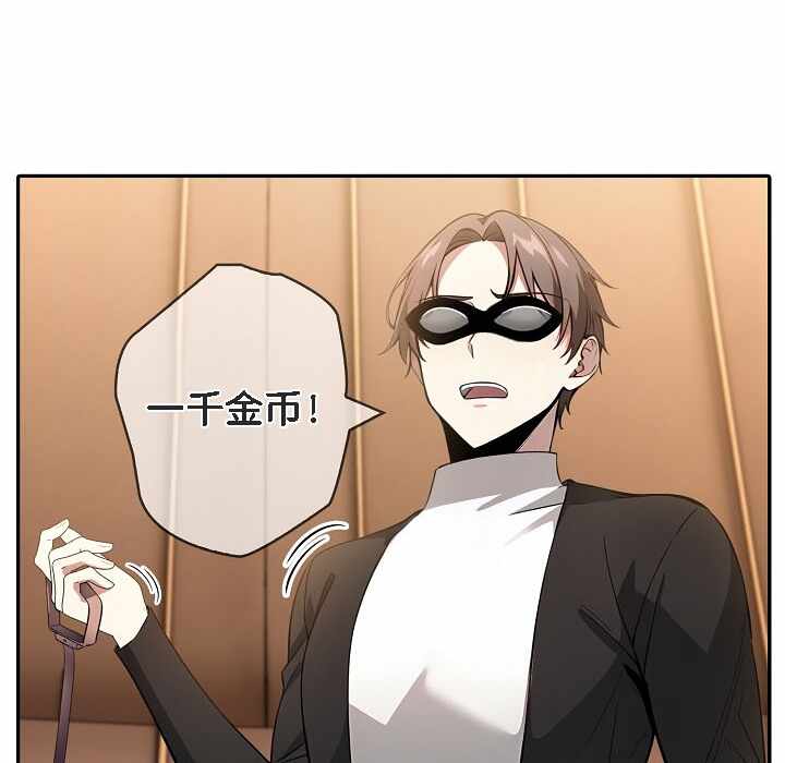 第119张