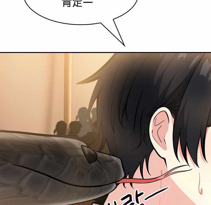 第135张