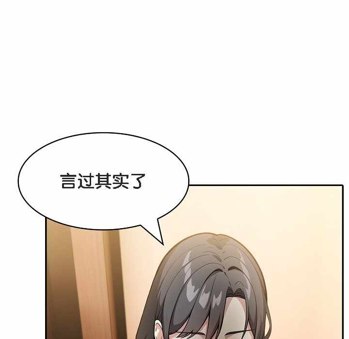 第165张