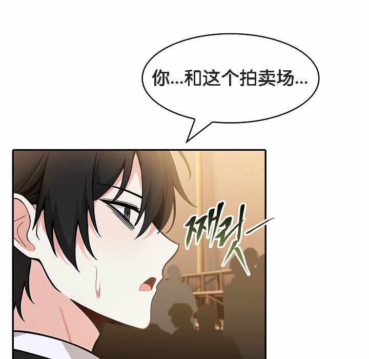第170张