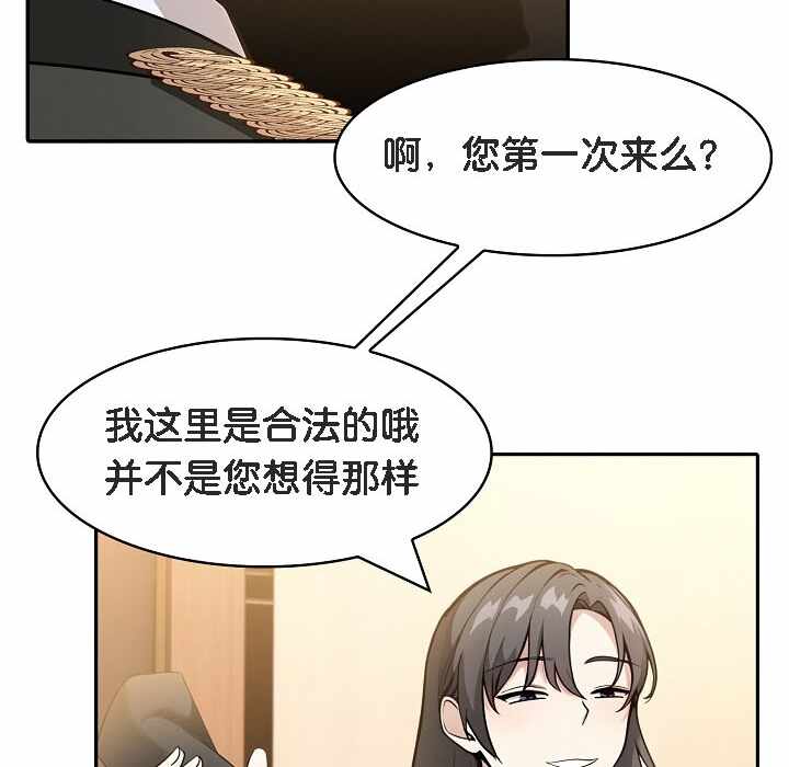 第172张