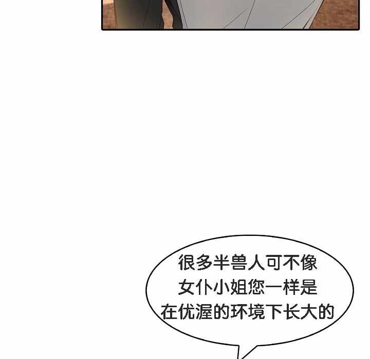第183张
