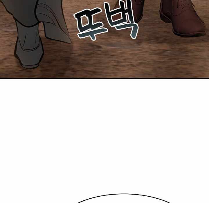 第194张