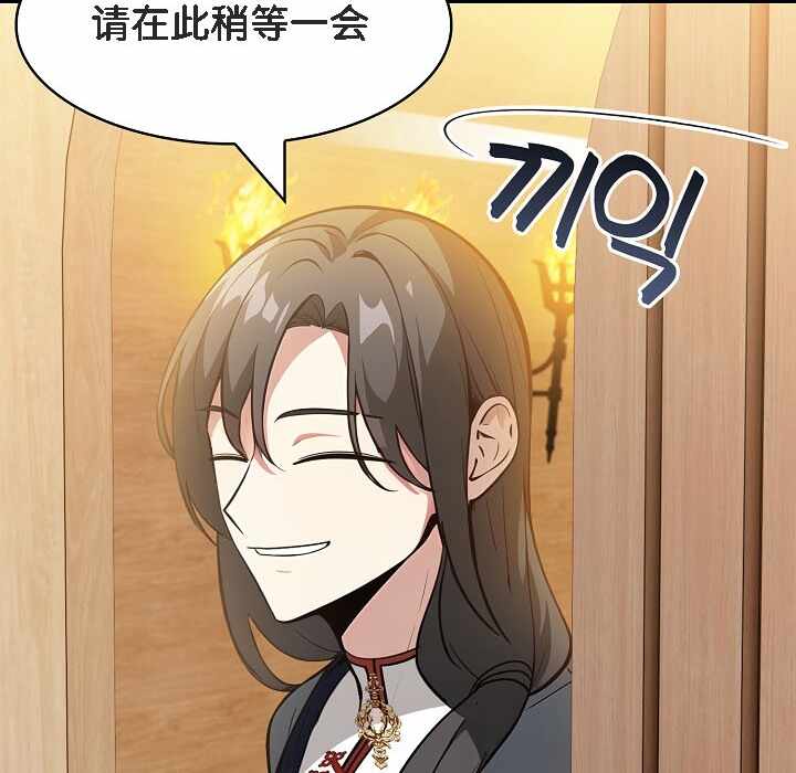 第12张