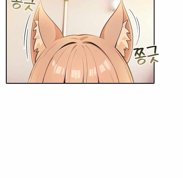 第35张