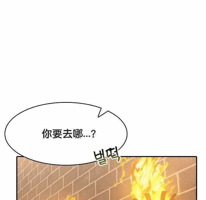 第53张