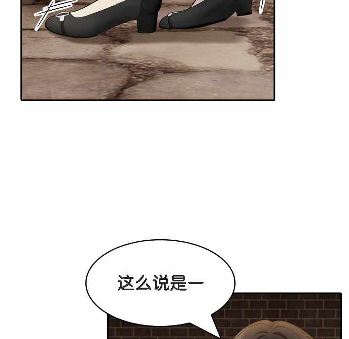 第71张