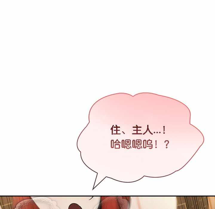 第85张
