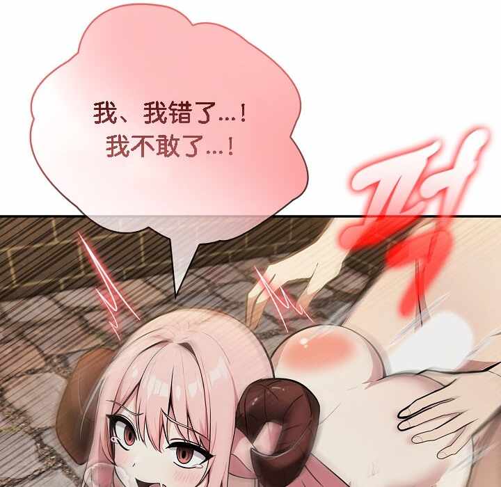 第121张