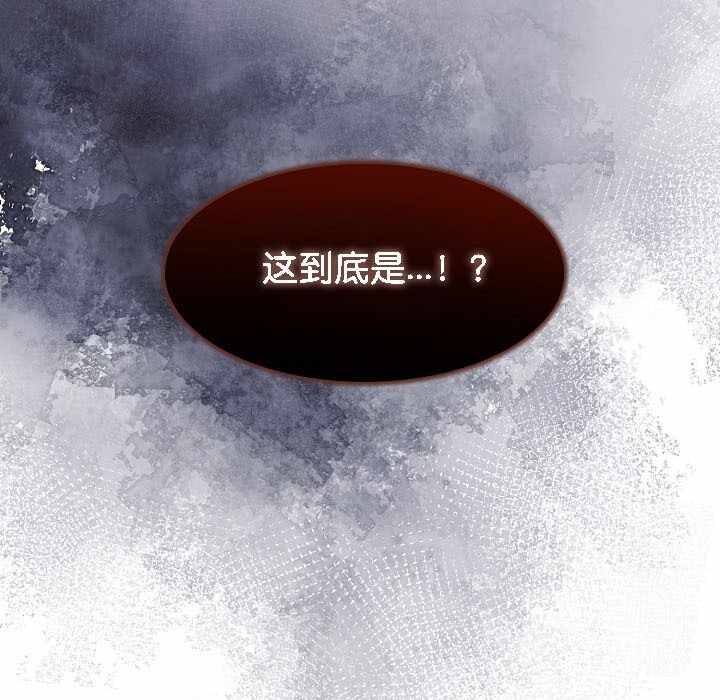 第136张