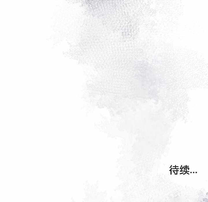 第139张