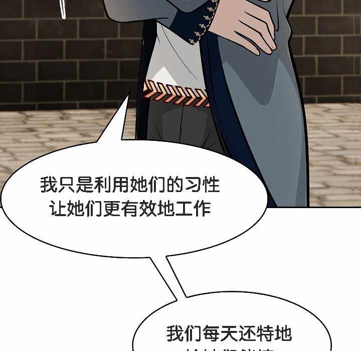 第99张