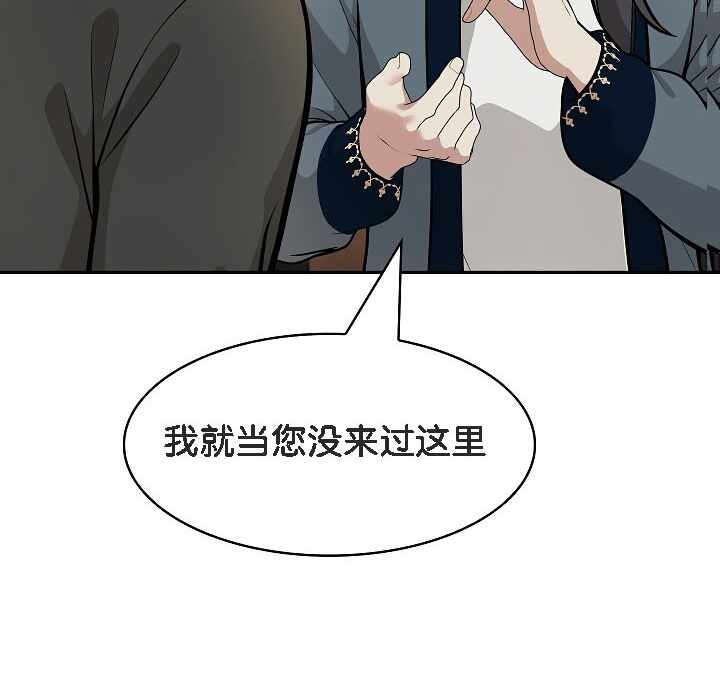 第113张