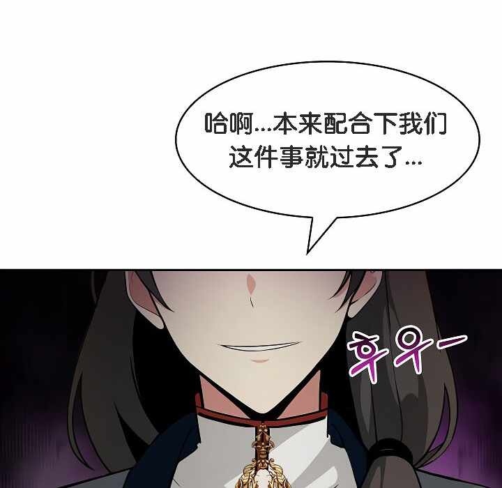 第138张