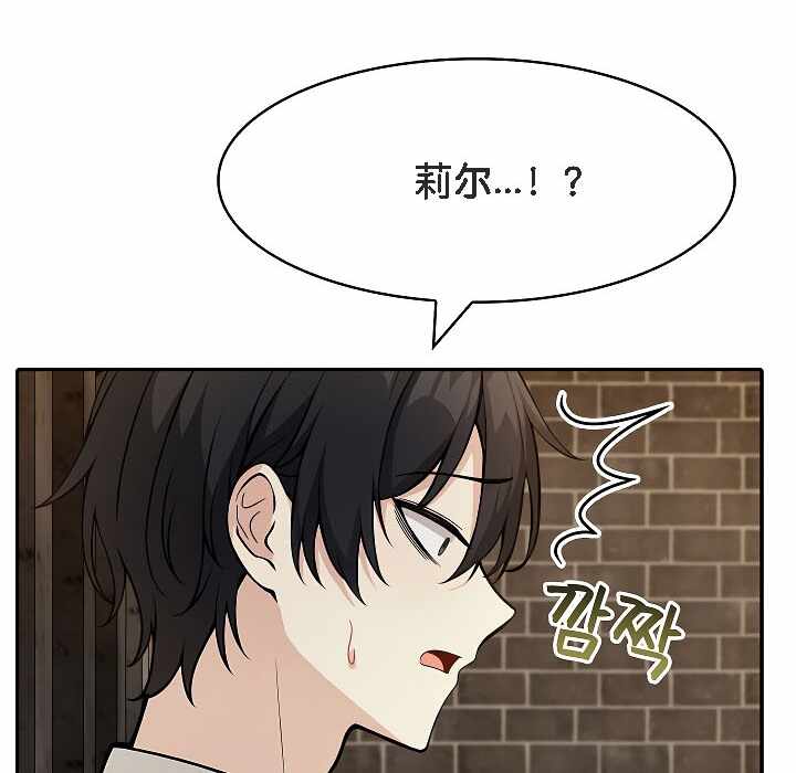 第150张