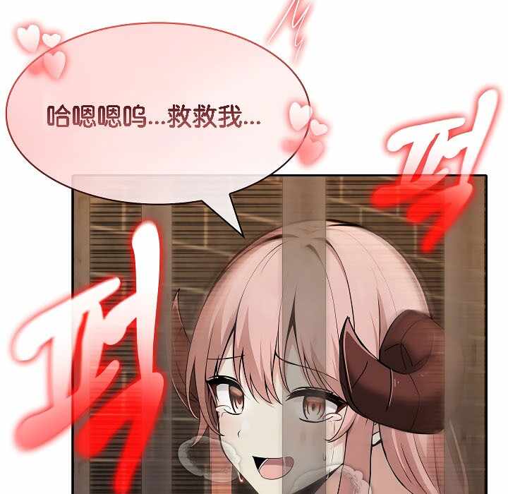 第92张