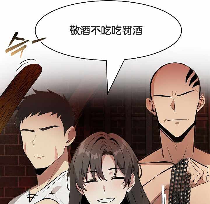 第127张