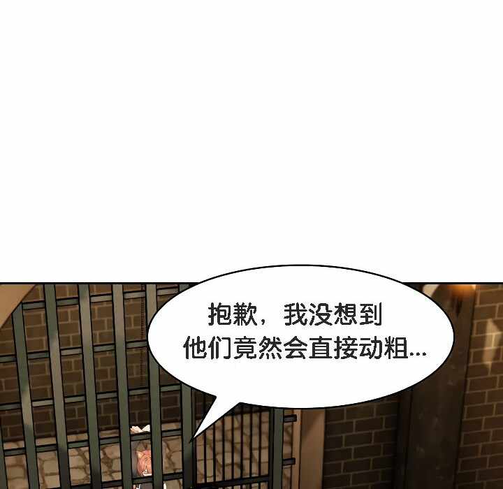 第169张