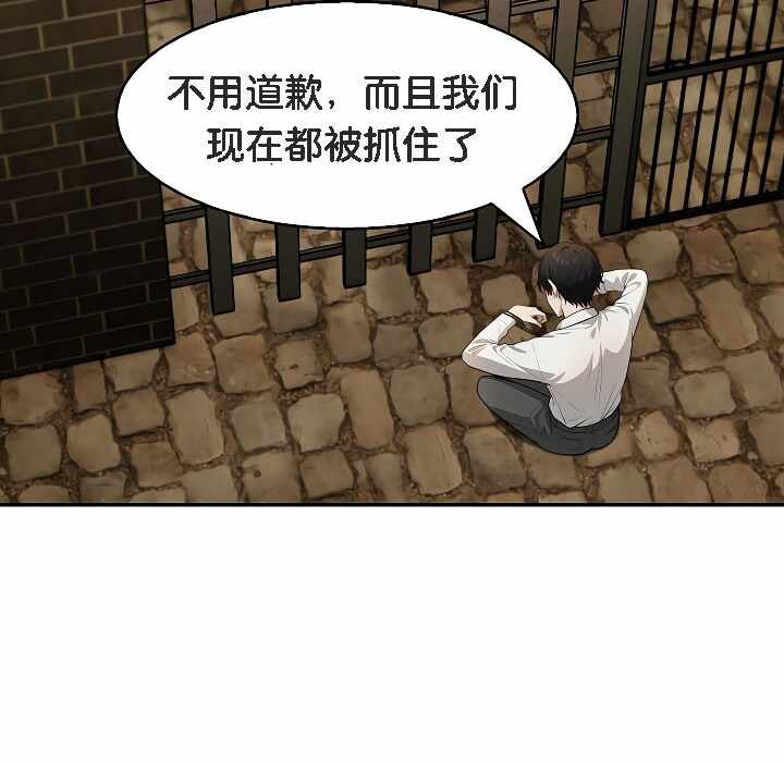 第173张