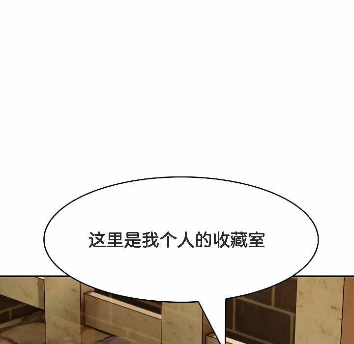 第179张