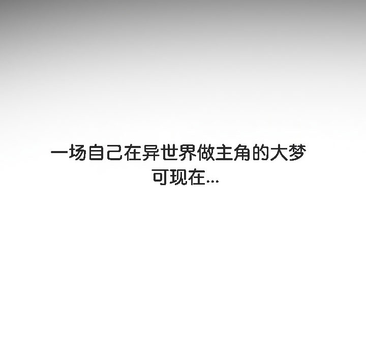 第71张