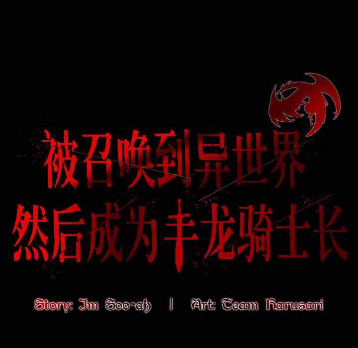 第11张