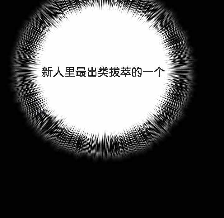 第39张