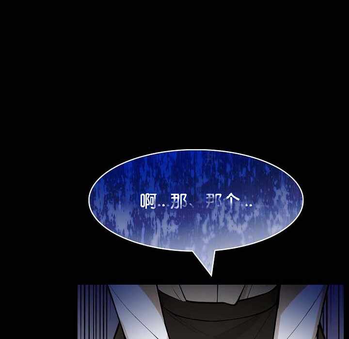 第82张