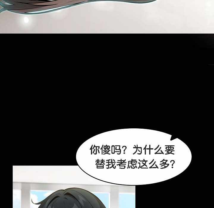 第128张
