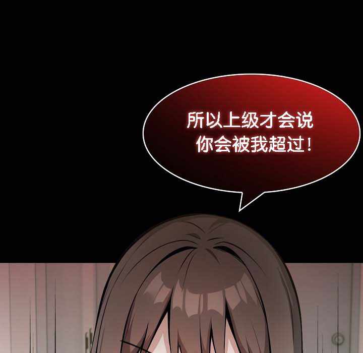 第132张
