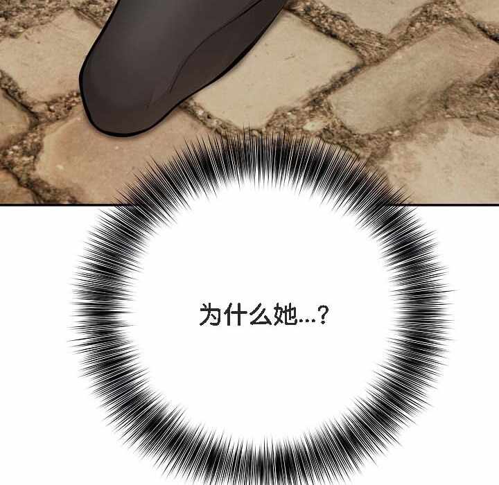 第146张