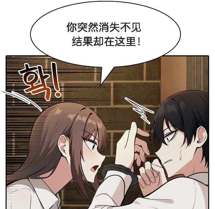 第164张