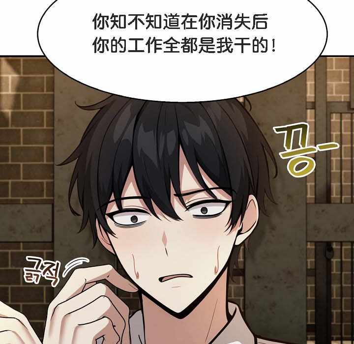 第168张
