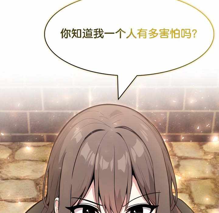 第176张