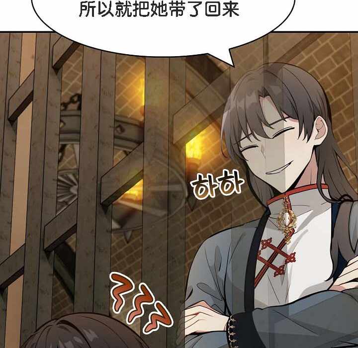 第183张